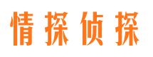 于田外遇调查取证